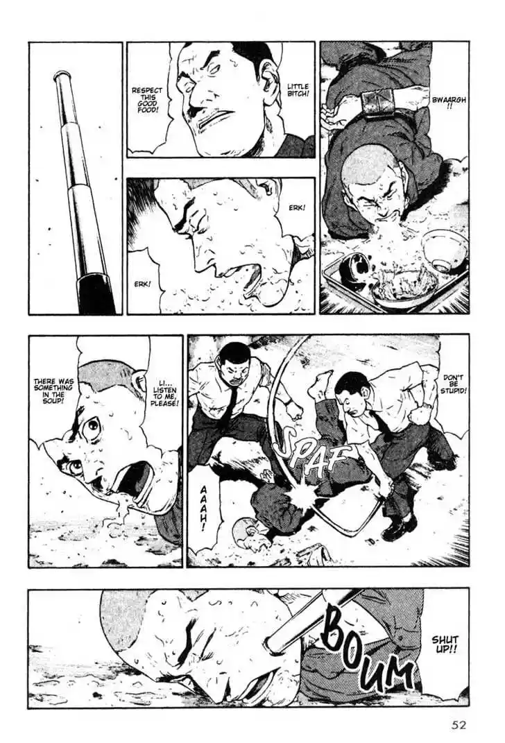 Ahh!! Bishamon High School Vol.02 Ch.013