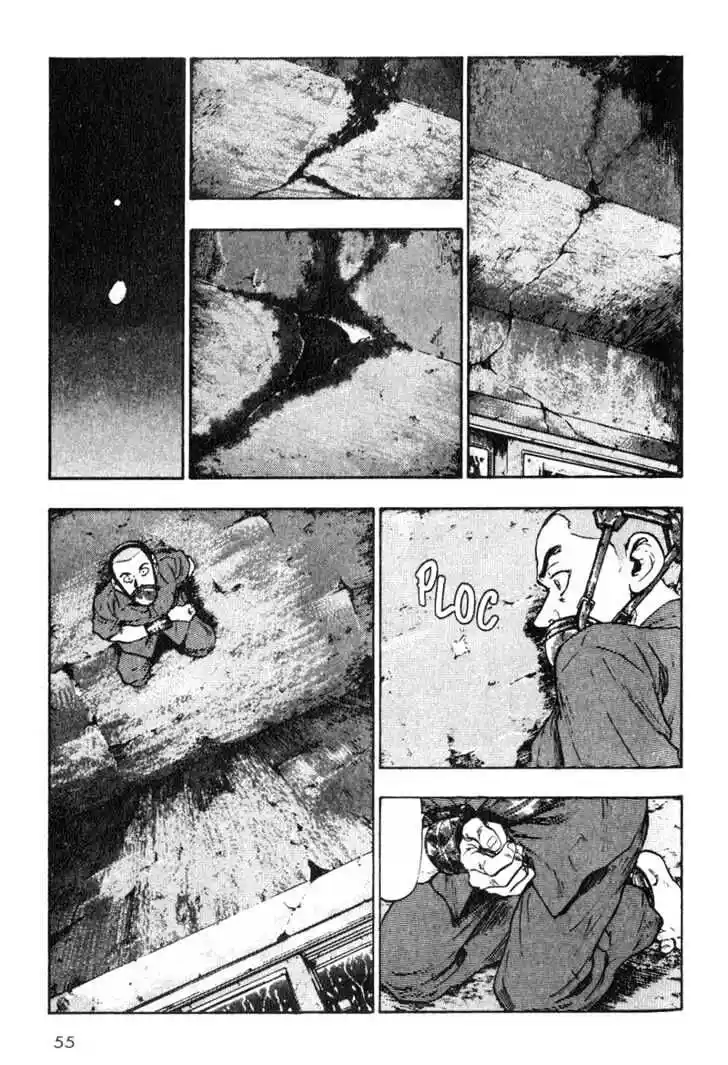 Ahh!! Bishamon High School Vol.02 Ch.013