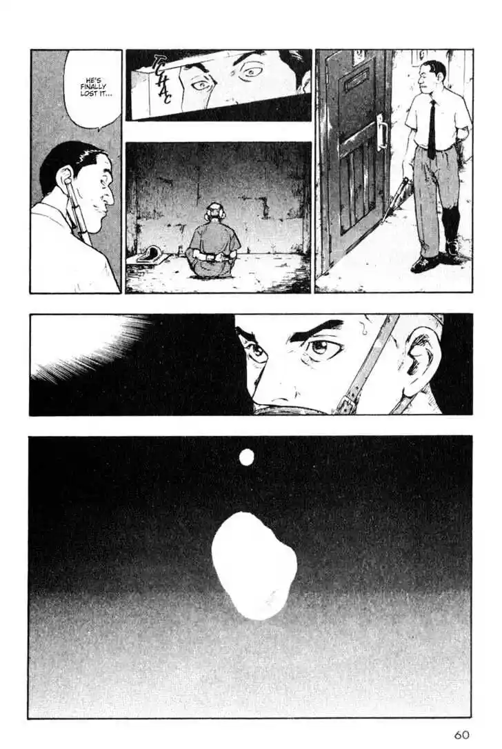 Ahh!! Bishamon High School Vol.02 Ch.013