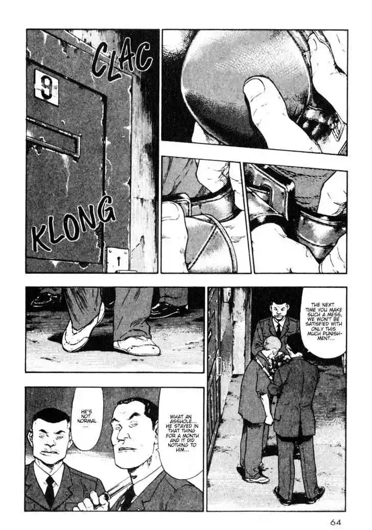 Ahh!! Bishamon High School Vol.02 Ch.014