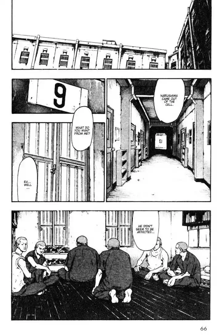 Ahh!! Bishamon High School Vol.02 Ch.014