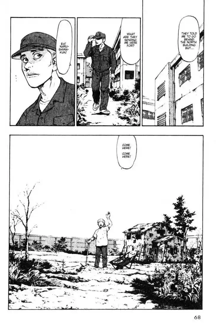 Ahh!! Bishamon High School Vol.02 Ch.014