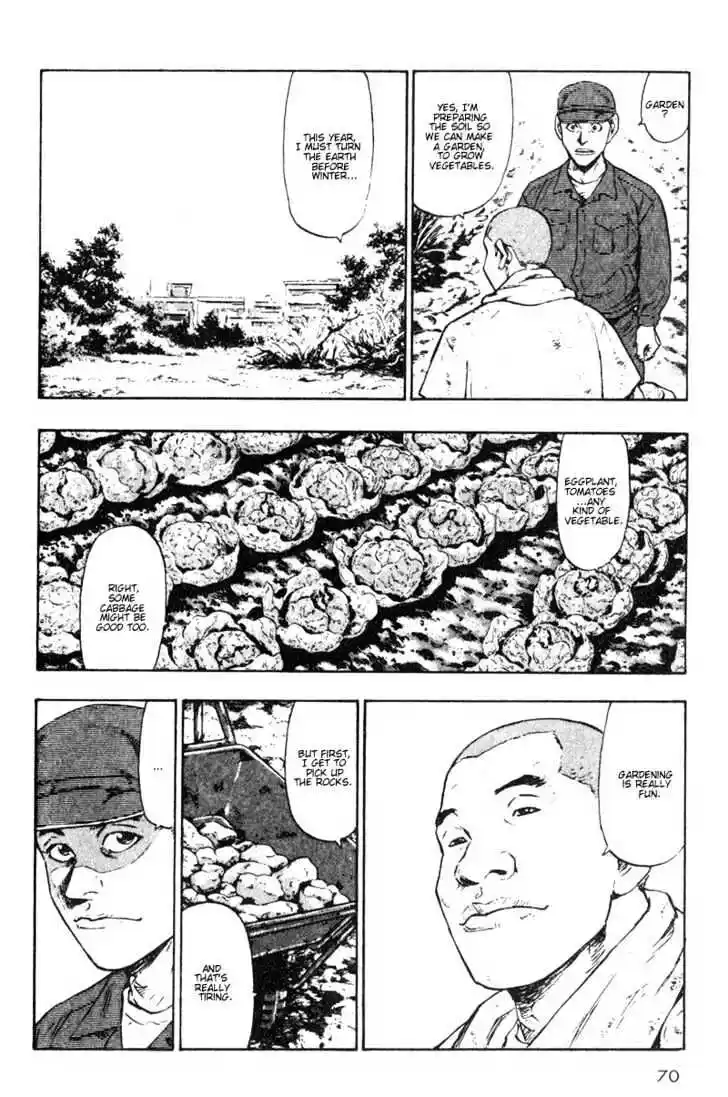 Ahh!! Bishamon High School Vol.02 Ch.014