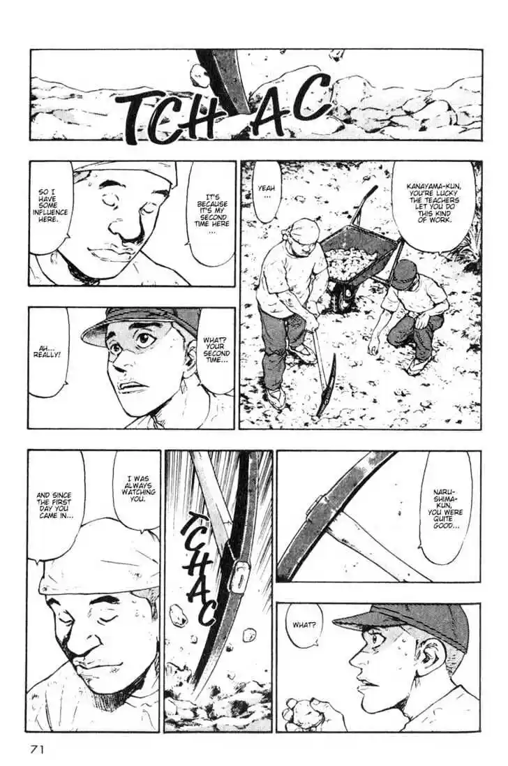 Ahh!! Bishamon High School Vol.02 Ch.014