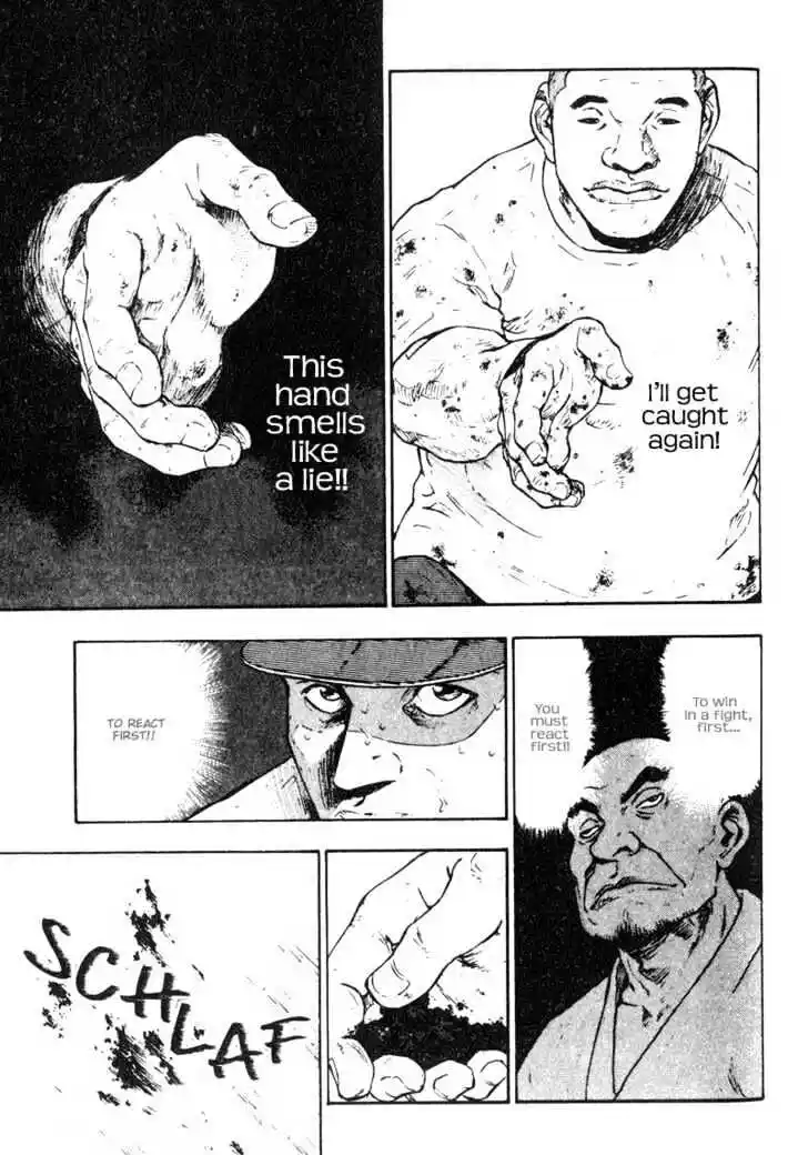 Ahh!! Bishamon High School Vol.02 Ch.014