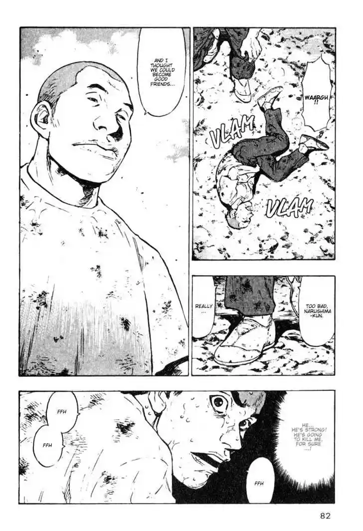 Ahh!! Bishamon High School Vol.02 Ch.014