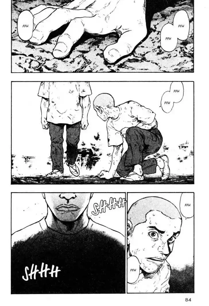 Ahh!! Bishamon High School Vol.02 Ch.015