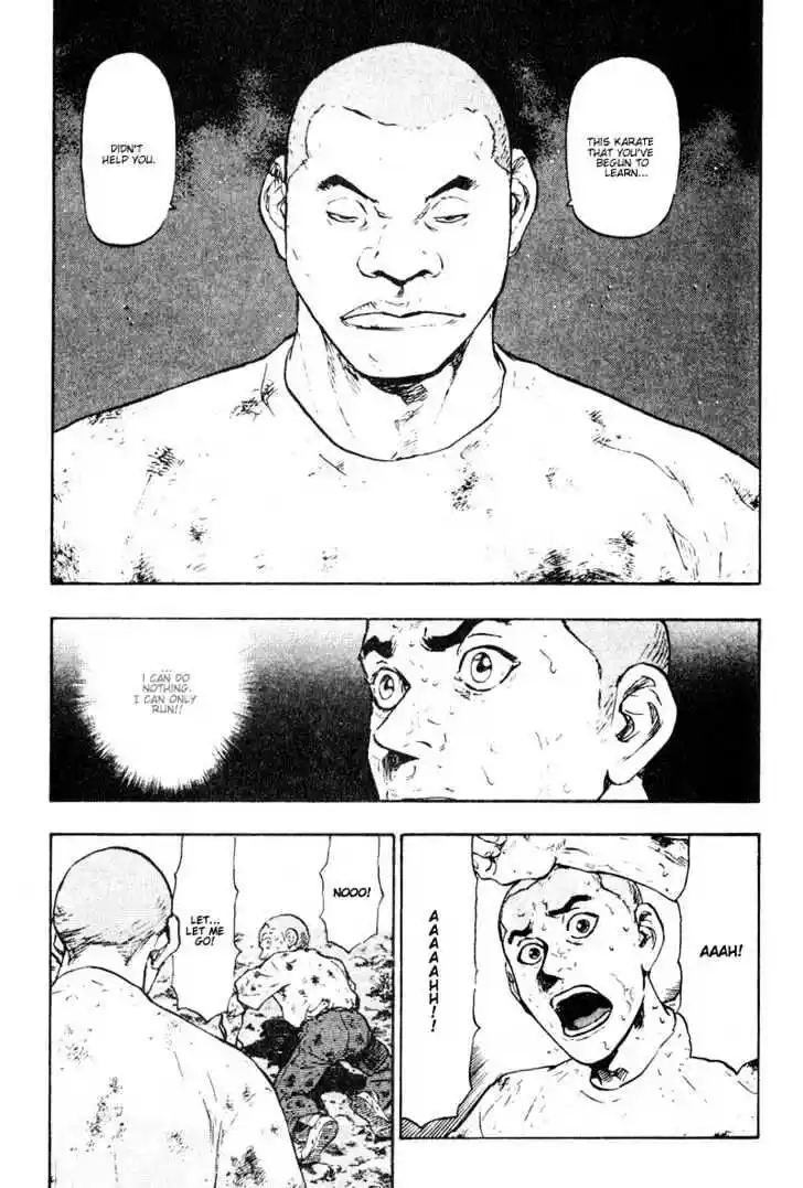 Ahh!! Bishamon High School Vol.02 Ch.015