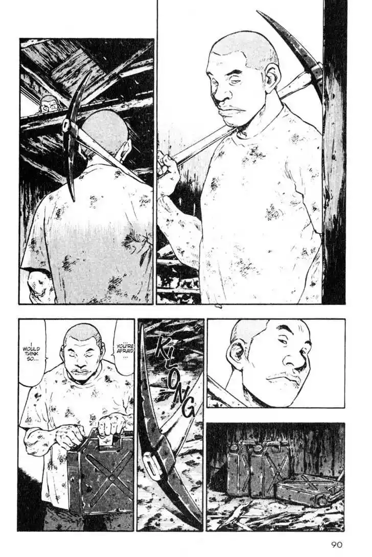 Ahh!! Bishamon High School Vol.02 Ch.015