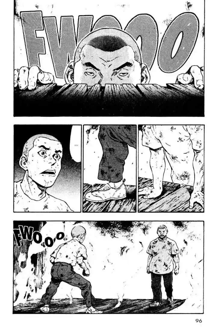 Ahh!! Bishamon High School Vol.02 Ch.015