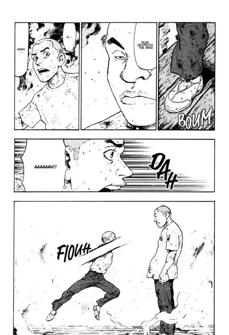 Ahh!! Bishamon High School Vol.02 Ch.015