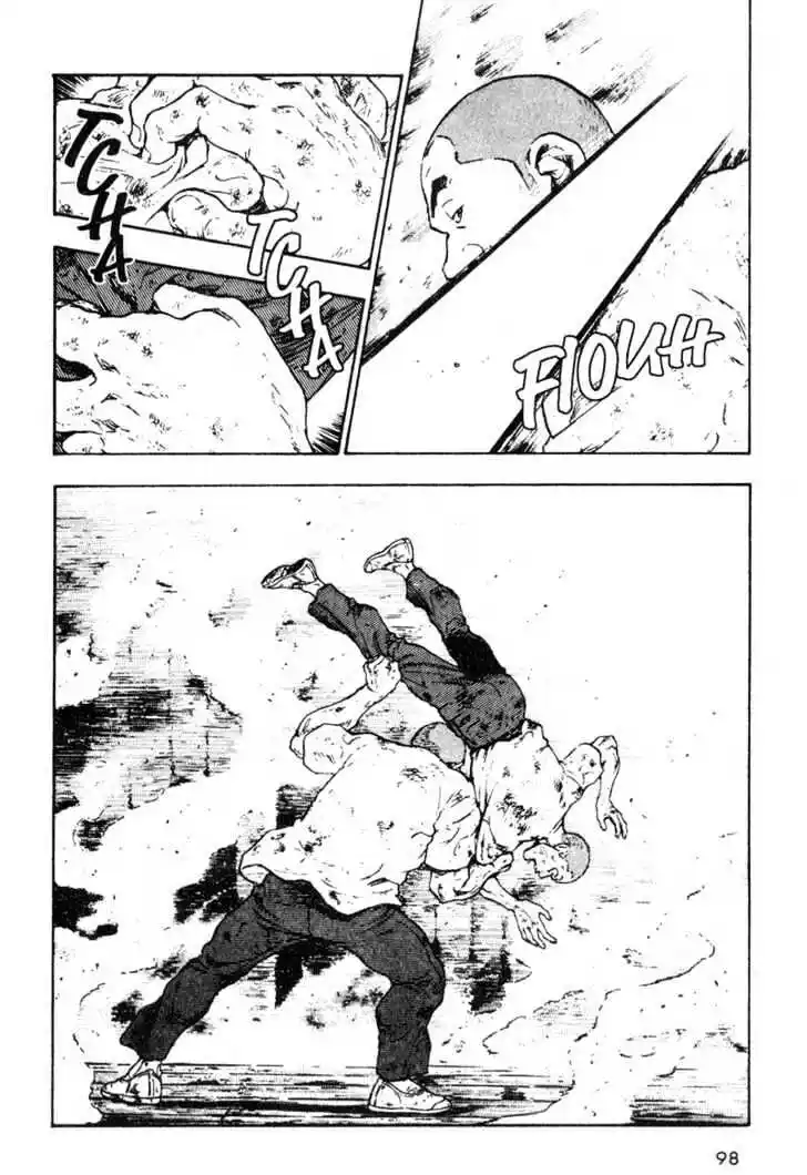 Ahh!! Bishamon High School Vol.02 Ch.015