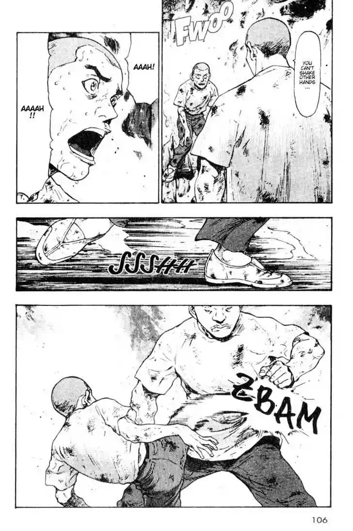 Ahh!! Bishamon High School Vol.02 Ch.016