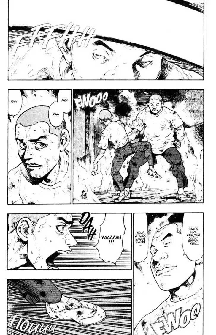 Ahh!! Bishamon High School Vol.02 Ch.016