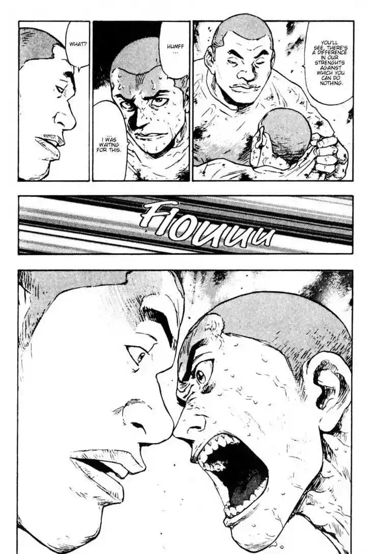 Ahh!! Bishamon High School Vol.02 Ch.016