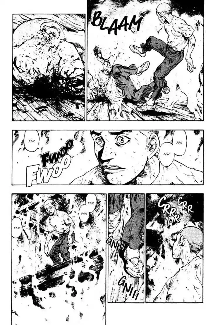 Ahh!! Bishamon High School Vol.02 Ch.016