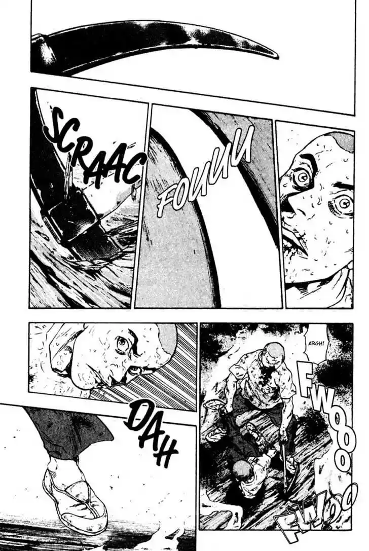 Ahh!! Bishamon High School Vol.02 Ch.016