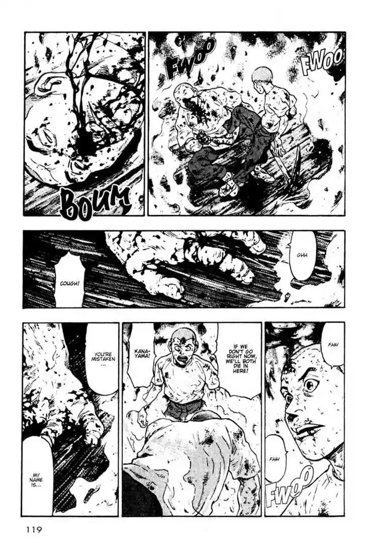 Ahh!! Bishamon High School Vol.02 Ch.016