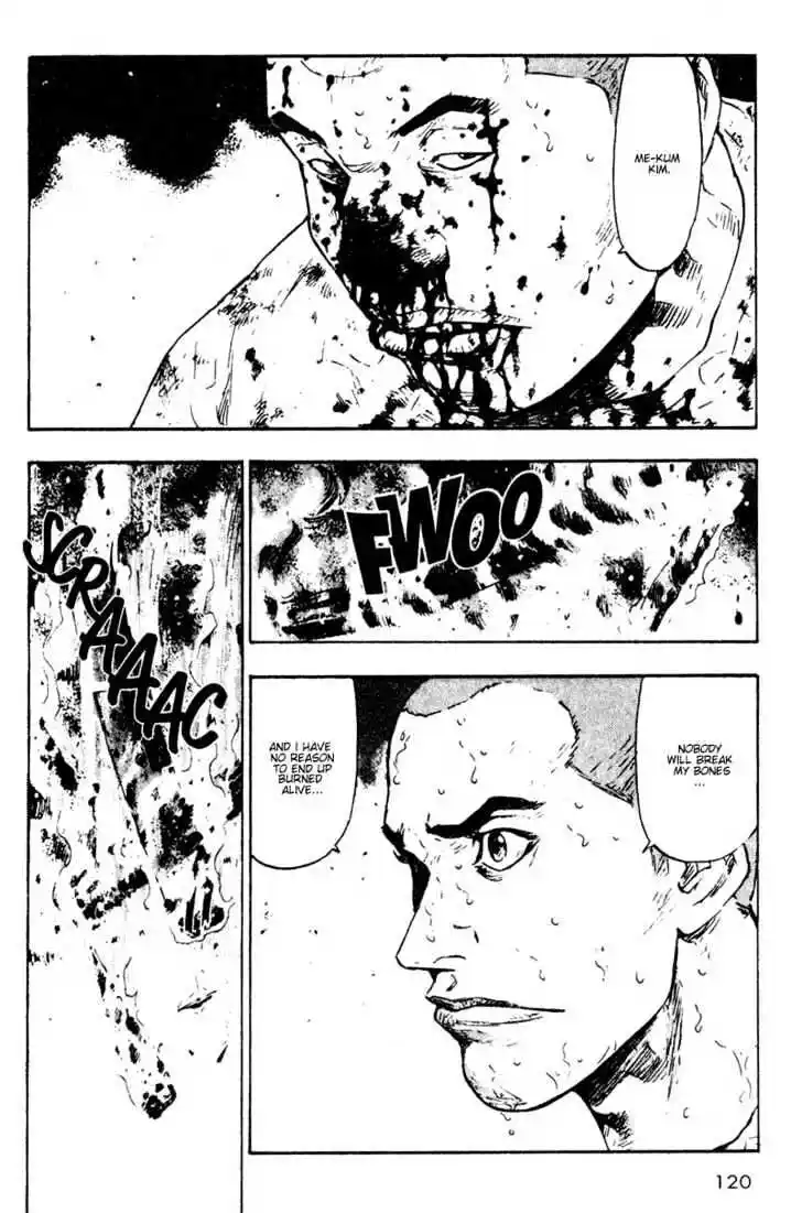 Ahh!! Bishamon High School Vol.02 Ch.016