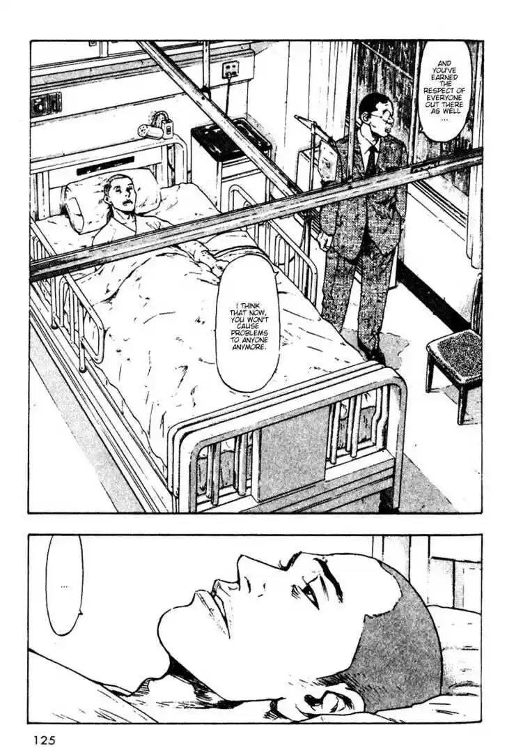 Ahh!! Bishamon High School Vol.02 Ch.017