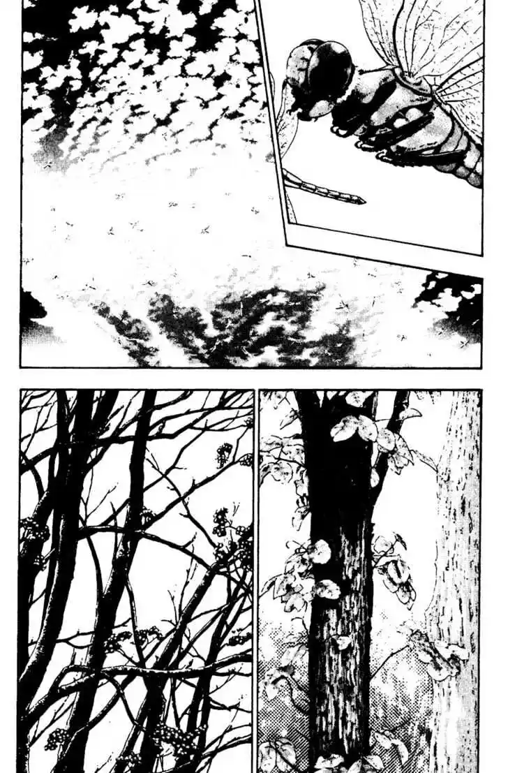 Ahh!! Bishamon High School Vol.02 Ch.017