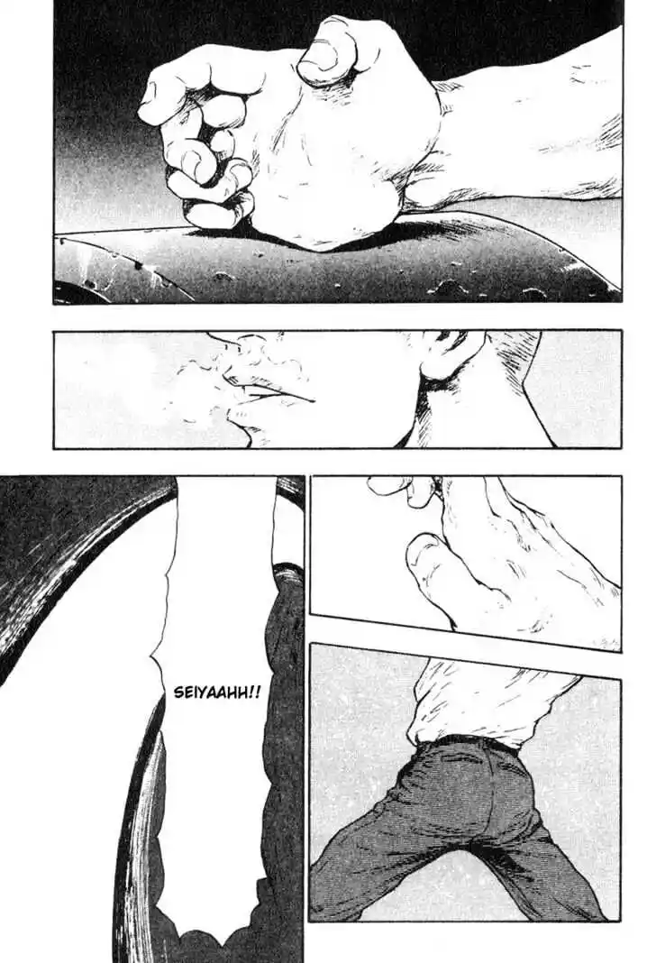 Ahh!! Bishamon High School Vol.02 Ch.017