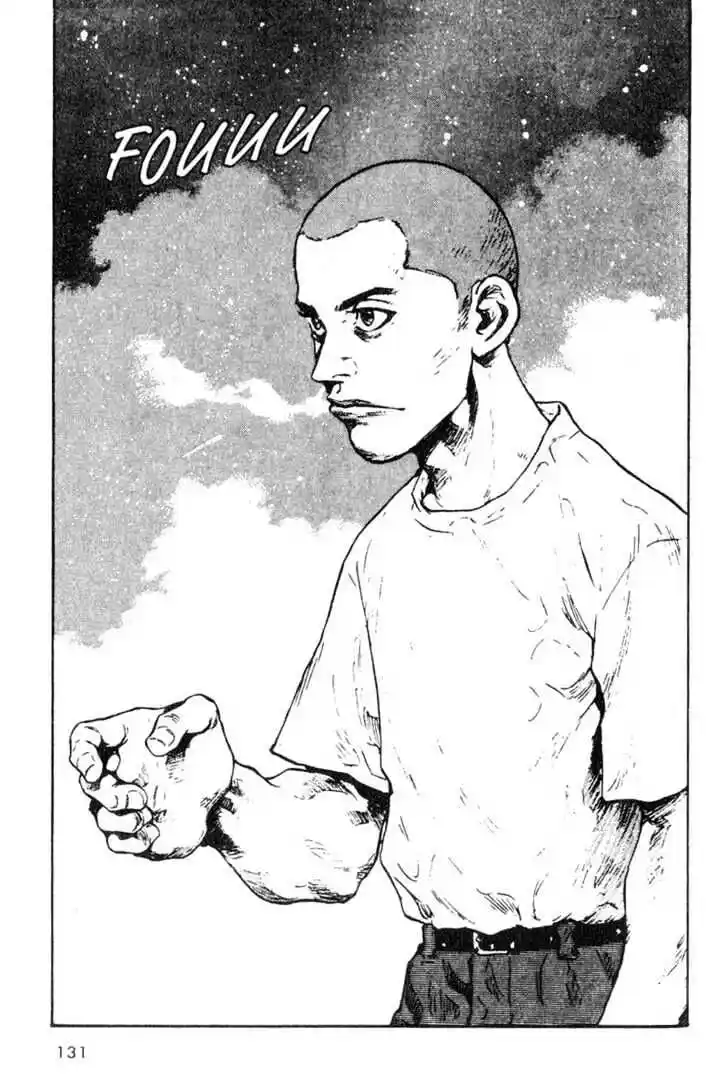 Ahh!! Bishamon High School Vol.02 Ch.017