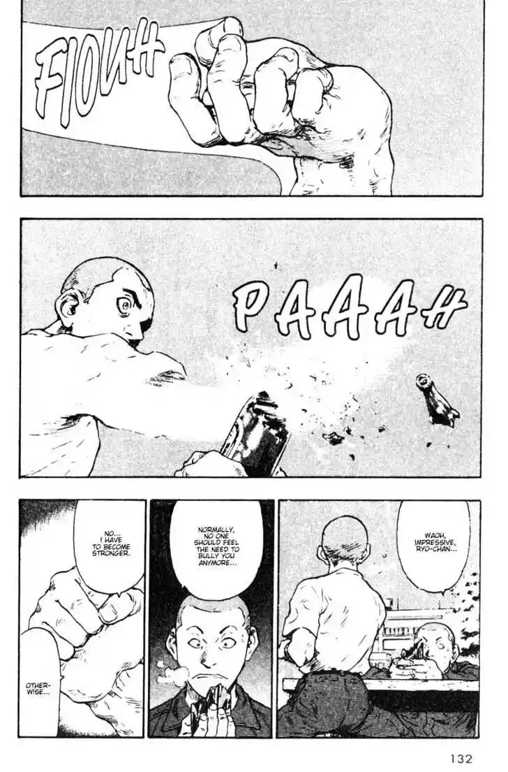 Ahh!! Bishamon High School Vol.02 Ch.017