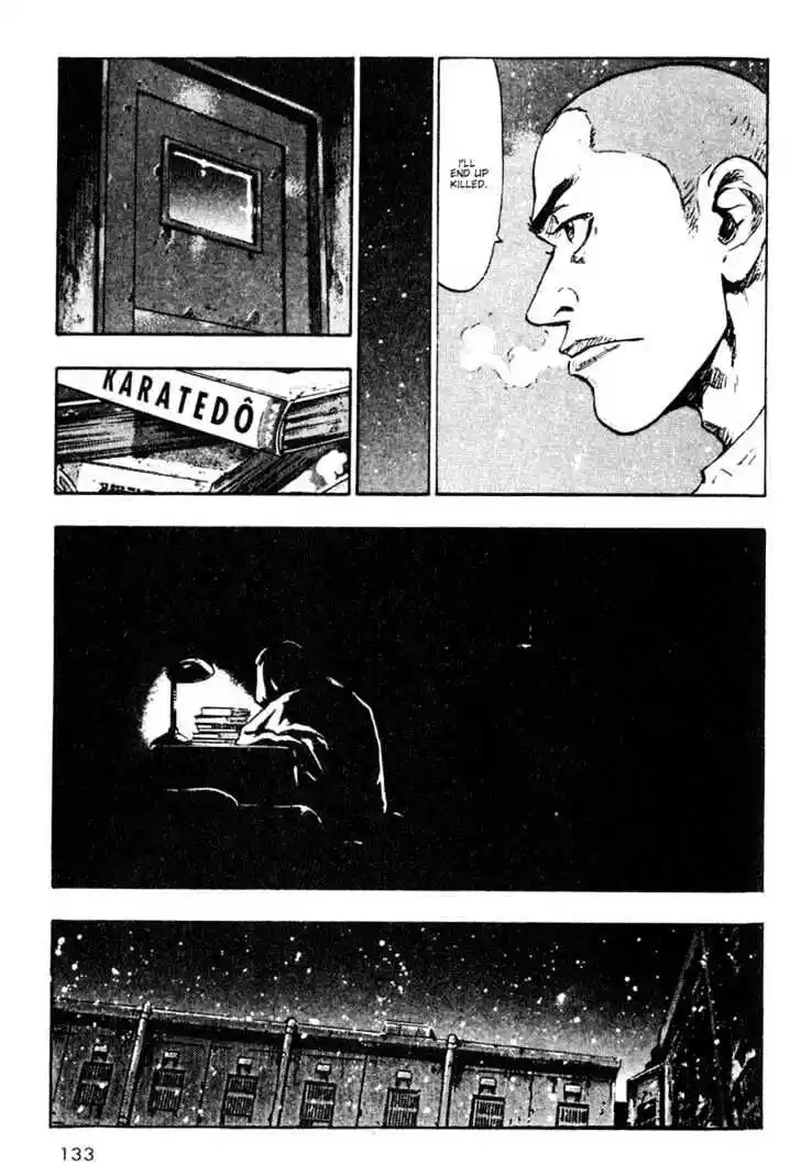 Ahh!! Bishamon High School Vol.02 Ch.017