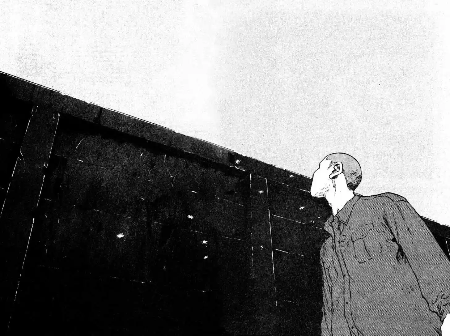 Ahh!! Bishamon High School Vol.02 Ch.017