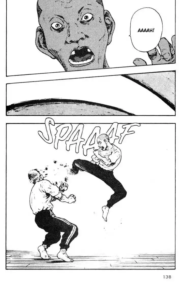 Ahh!! Bishamon High School Vol.02 Ch.017