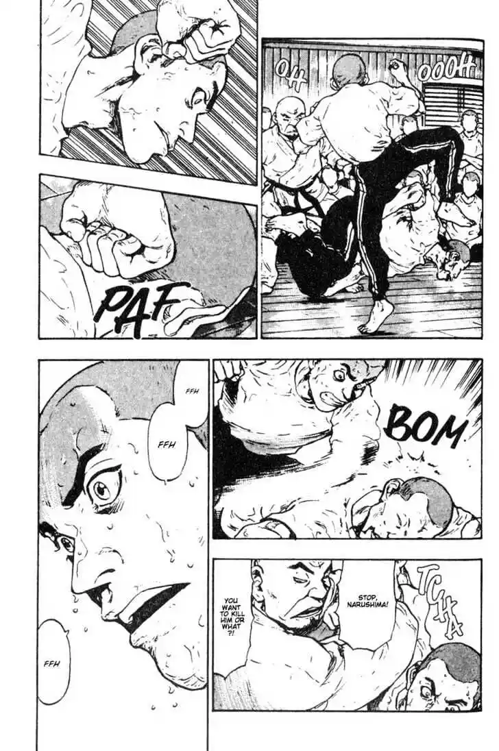 Ahh!! Bishamon High School Vol.02 Ch.017