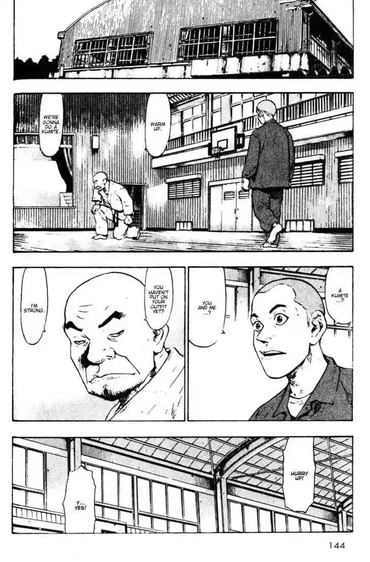 Ahh!! Bishamon High School Vol.02 Ch.018