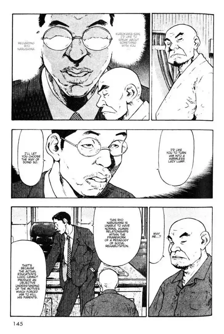 Ahh!! Bishamon High School Vol.02 Ch.018