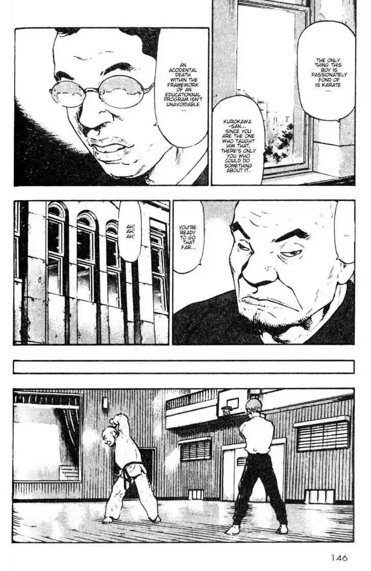 Ahh!! Bishamon High School Vol.02 Ch.018