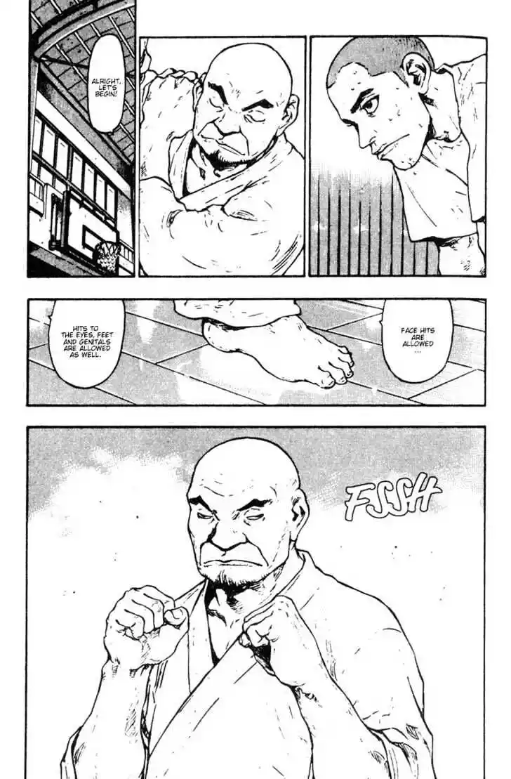 Ahh!! Bishamon High School Vol.02 Ch.018