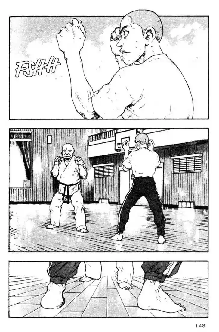 Ahh!! Bishamon High School Vol.02 Ch.018