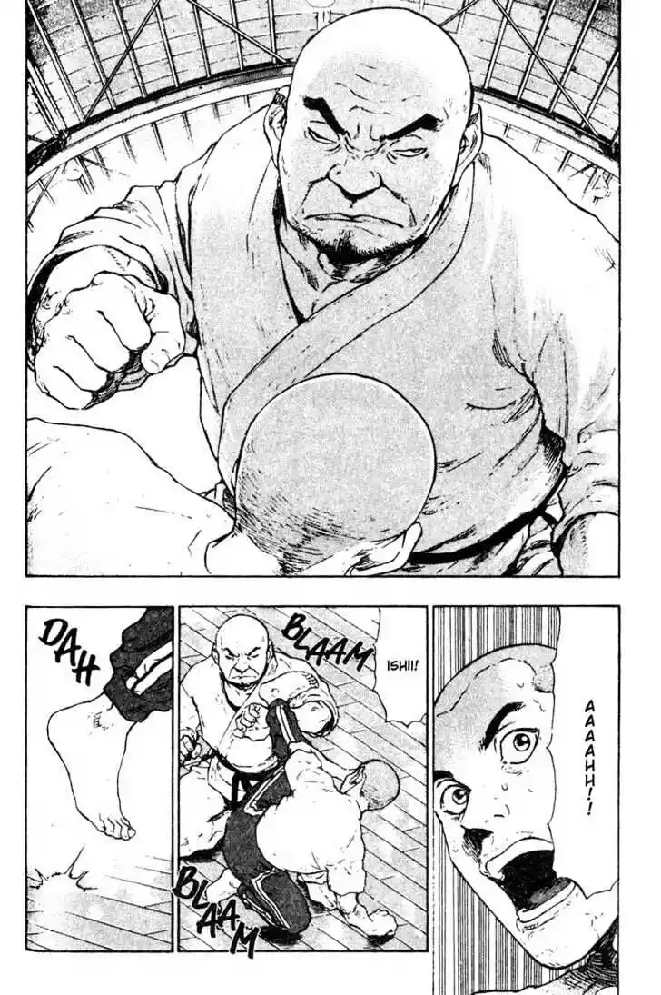 Ahh!! Bishamon High School Vol.02 Ch.018