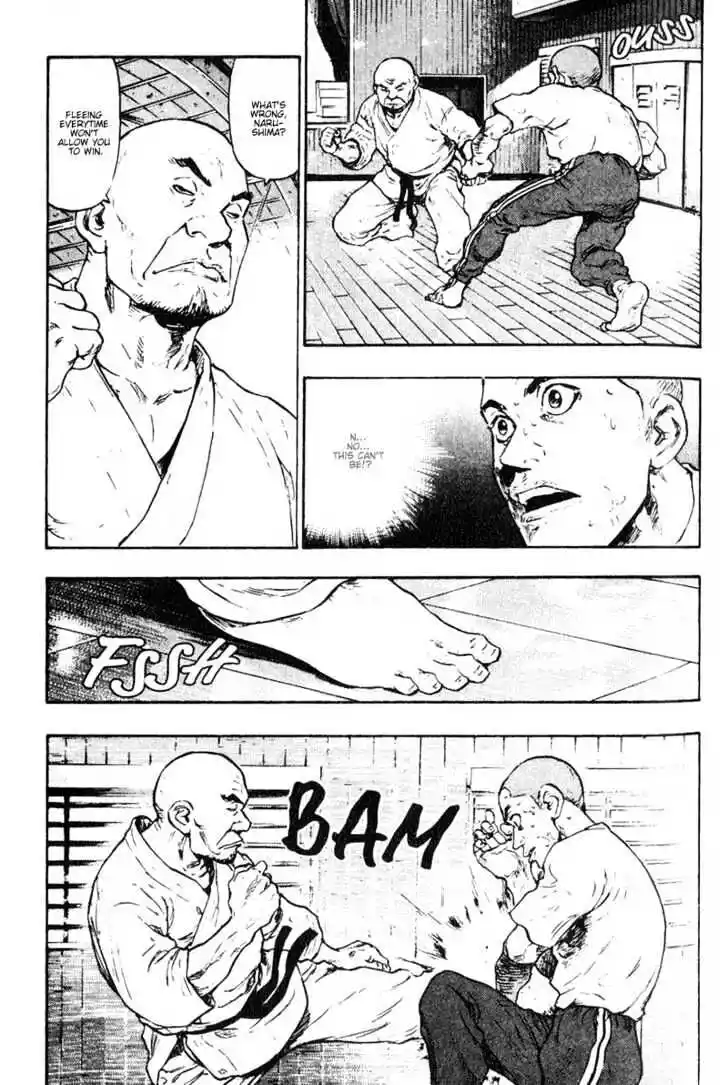 Ahh!! Bishamon High School Vol.02 Ch.018