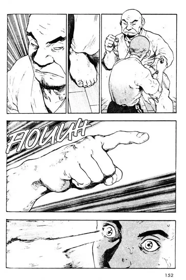 Ahh!! Bishamon High School Vol.02 Ch.018