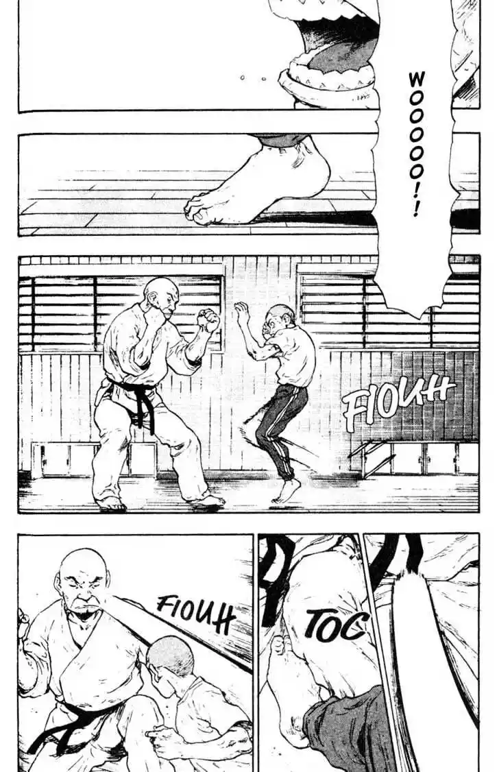 Ahh!! Bishamon High School Vol.02 Ch.018