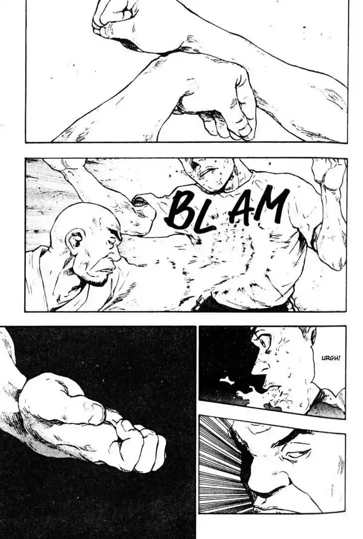 Ahh!! Bishamon High School Vol.02 Ch.018