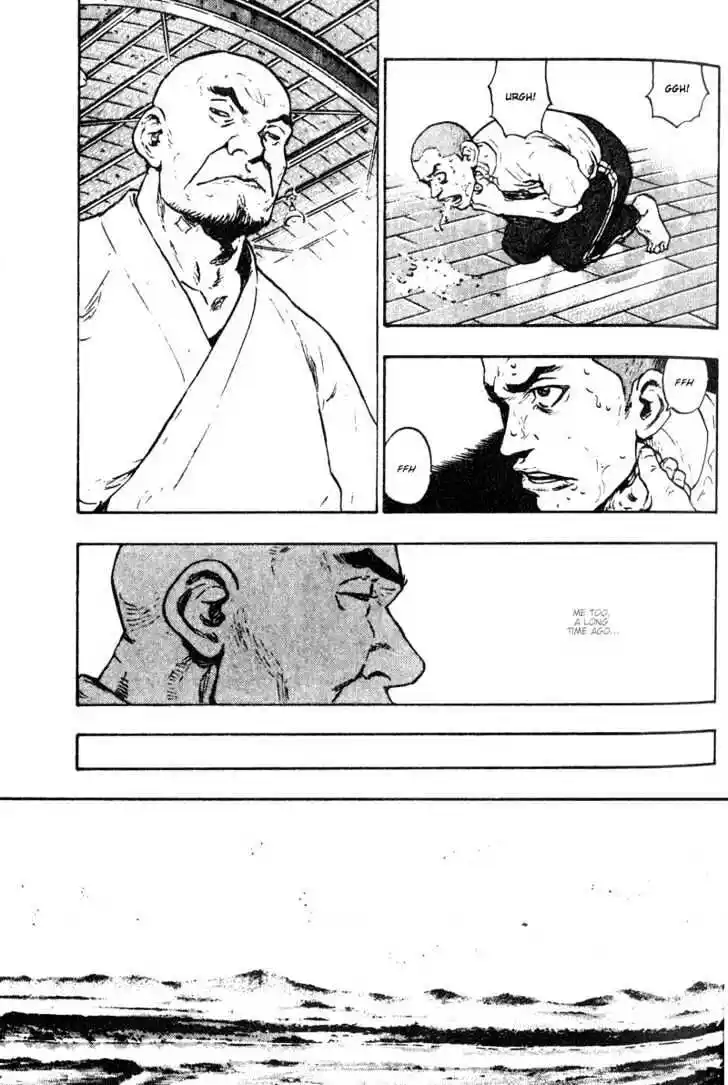 Ahh!! Bishamon High School Vol.02 Ch.018