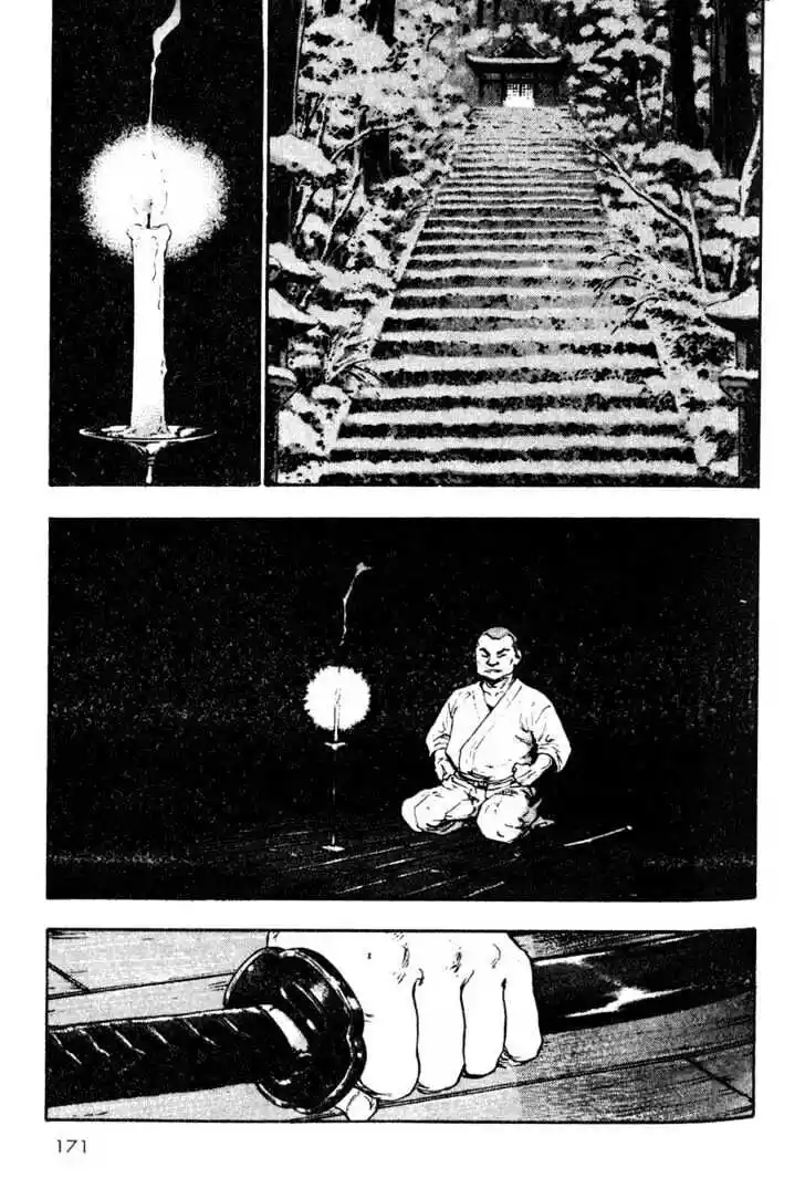 Ahh!! Bishamon High School Vol.02 Ch.019