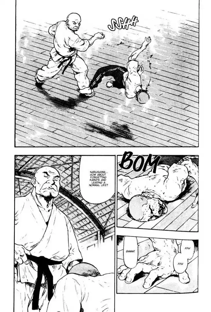 Ahh!! Bishamon High School Vol.02 Ch.019