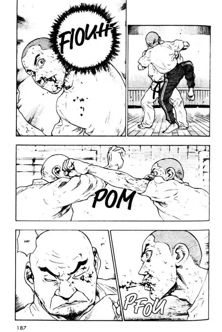 Ahh!! Bishamon High School Vol.02 Ch.020