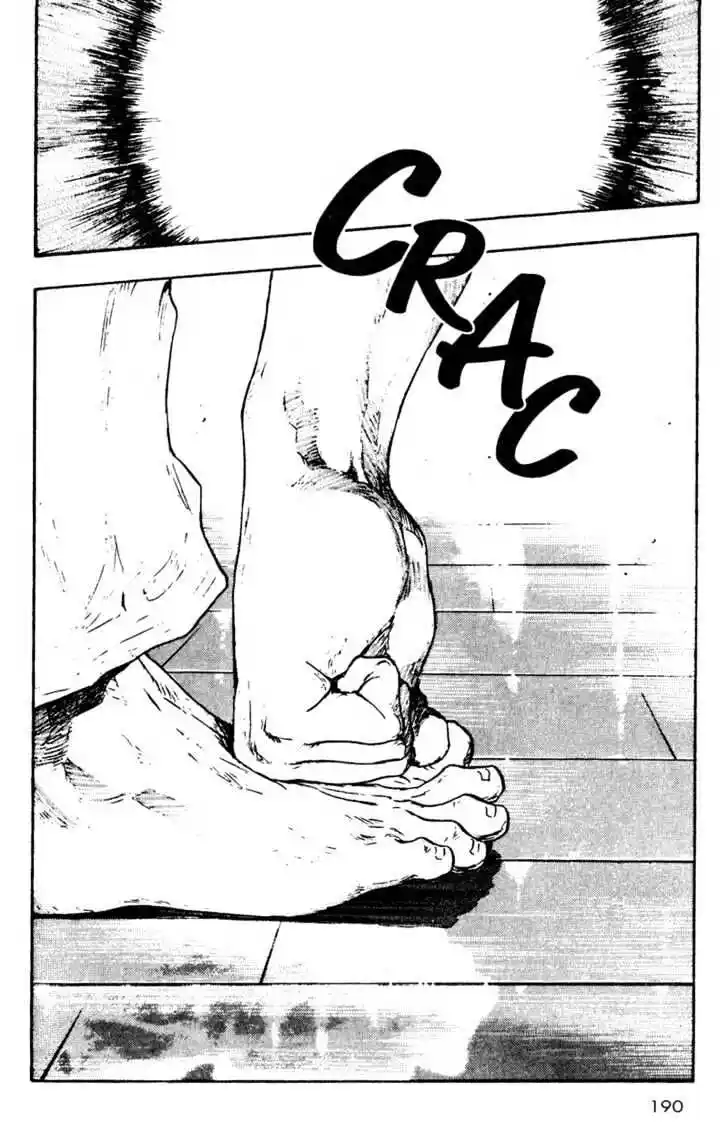 Ahh!! Bishamon High School Vol.02 Ch.020