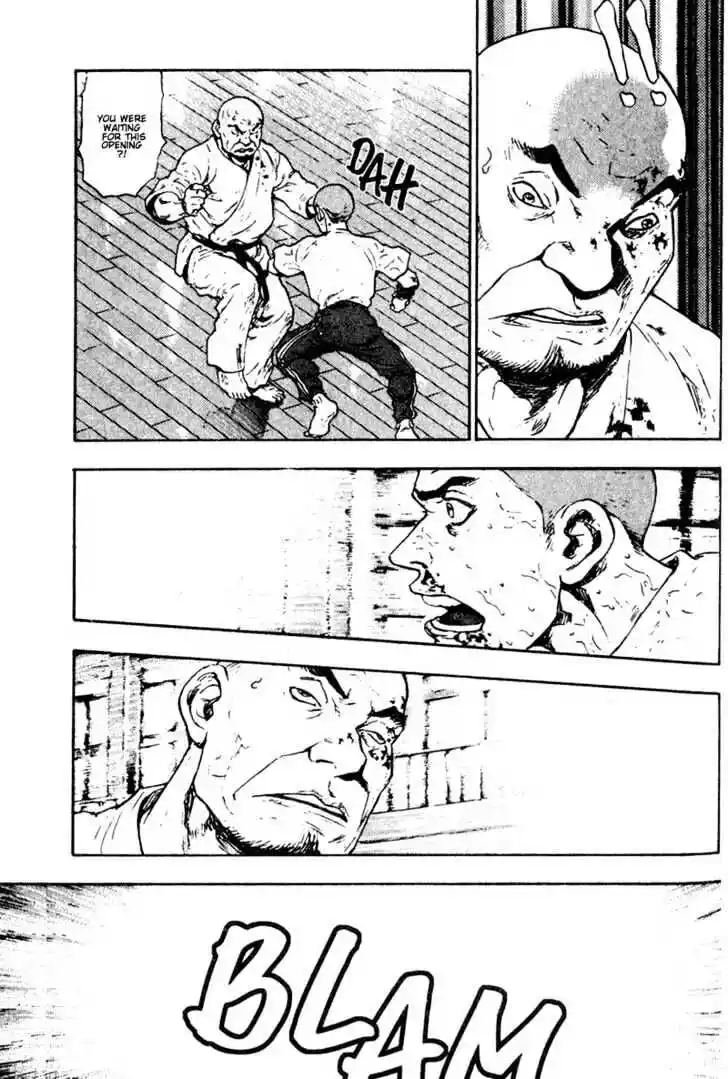 Ahh!! Bishamon High School Vol.02 Ch.020