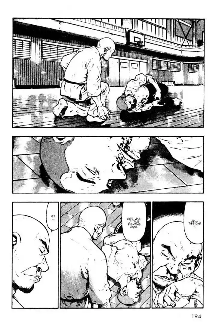 Ahh!! Bishamon High School Vol.02 Ch.020