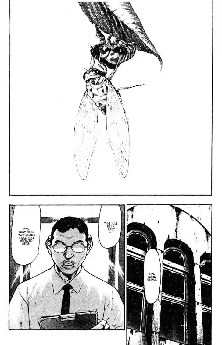 Ahh!! Bishamon High School Vol.02 Ch.020